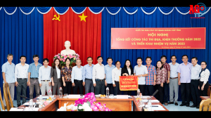 Khối Thi đua các cơ quan Đảng tỉnh An Giang tổng kết công tác thi đua, khen thưởng năm 2022