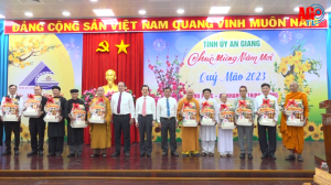 An Giang họp mặt đại biểu tôn giáo, dân tộc, nhân sĩ trí thức và người có uy tín tiêu biểu