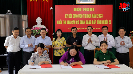 Khối Thi đua các cơ quan Đảng cấp tỉnh An Giang ký kết giao ước thi đua năm 2023