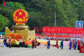 Cộng hòa XHCN Việt Nam: Quốc hiệu và hiện thực