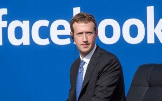 Facebook mất giám đốc bảo mật, giải tán đội an ninh
