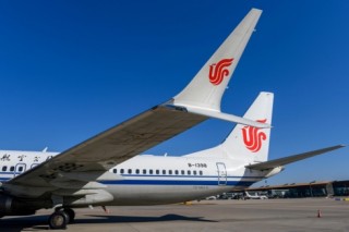 Trung Quốc tạm dừng cấp giấy phép bay cho Boeing 737 MAX 8