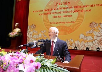 Diễn văn của Tổng Bí thư, Chủ tịch nước tại Lễ kỷ niệm 90 năm Ngày truyền thống Mặt trận Tổ quốc Việt Nam