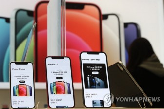 Hàn Quốc khuyến khích cạnh tranh dịch vụ 5G giá rẻ