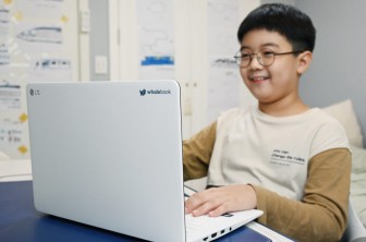 LG ra mắt mẫu máy tính xách tay mới dành riêng cho học trực tuyến
