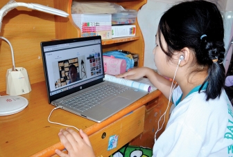 Giảng dạy bậc tiểu học trong tình hình dịch bệnh