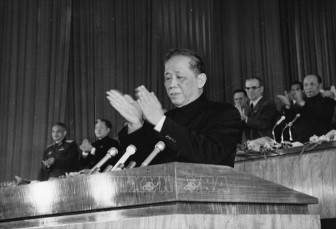 115 năm Ngày sinh Tổng Bí thư Lê Duẩn (7/4/1907-7/4/2022): Nhà lãnh đạo kiệt xuất của cách mạng Việt Nam