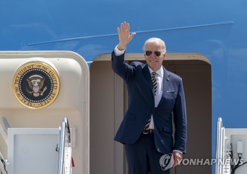 Tổng thống Mỹ tới Hàn Quốc bắt đầu chuyến công du Đông Bắc Á