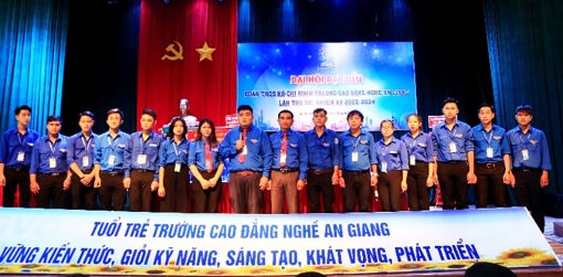 Anh Nguyễn Văn Phong tái đắc cử Bí thư Đoàn Trường Cao đẳng Nghề An Giang nhiệm kỳ 2022-2024