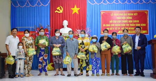 Sở Y tế TP. Hồ Chí Minh tổ chức các hoạt động thiện nguyện ở huyện Châu Thành