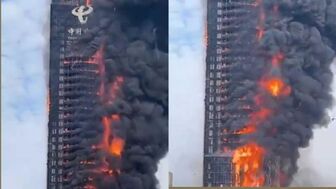 Cháy lớn tại tòa nhà chọc trời ở Trung Quốc, chưa rõ thương vong