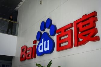 Tiếp nối Google, công cụ tìm kiếm Baidu trình làng dịch vụ giống ChatGPT