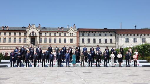 Hội nghị thượng đỉnh lần thứ 2 Cộng đồng Chính trị châu Âu tại Moldova