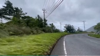 Bão Khanun gây thiệt hại tại miền Nam Nhật Bản