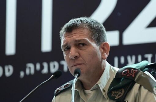 Giám đốc tình báo Israel sẽ từ chức